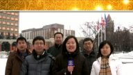 新唐人卡爾加里記者站賀年短片