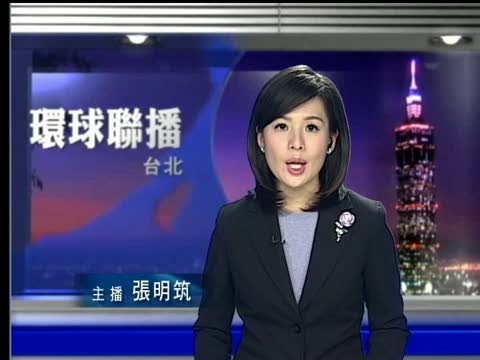 臺通過二代健保 費率降至4.91%