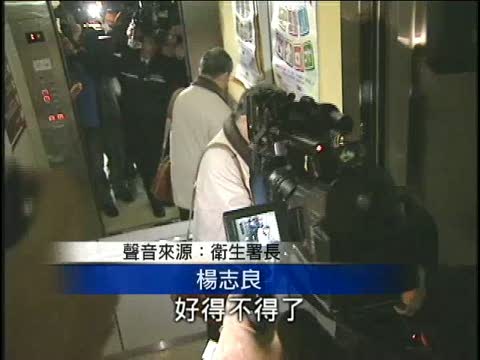 「事不過三」 臺衛生署長辭意堅