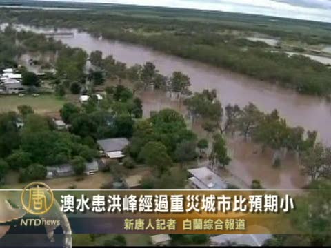 澳水患洪峰經過重災城市比預期小