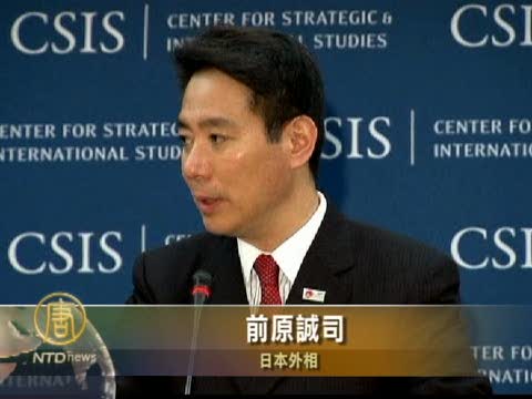 日外相:六方會談前朝須採取具體行動