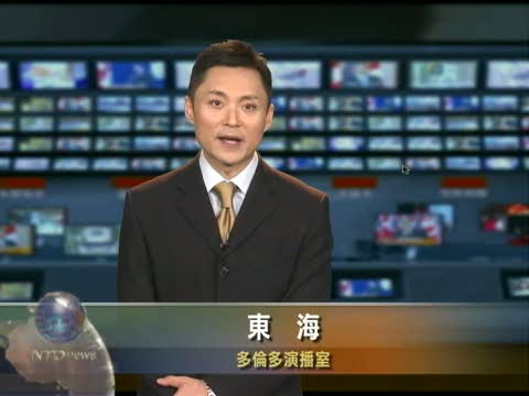 美航空署調查客機迫降多倫多事件