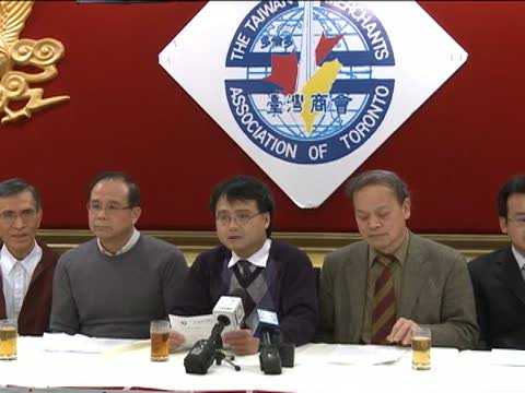 多倫多台灣商會獎學金接受報名