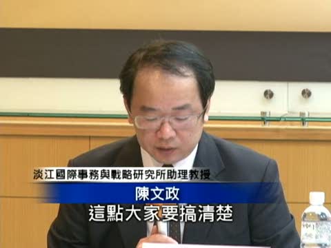 中共軍事擴張 學者憂殲20攻擊臺