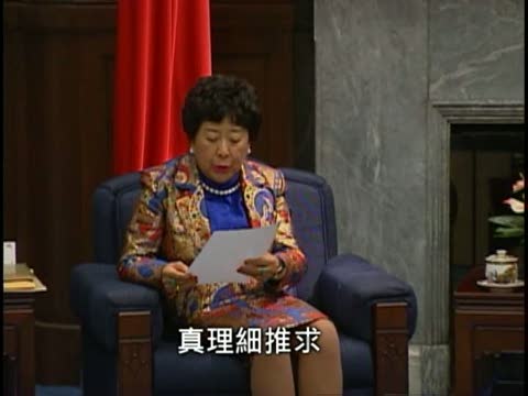 孫馬悼國父 盼三民主義傳大陸