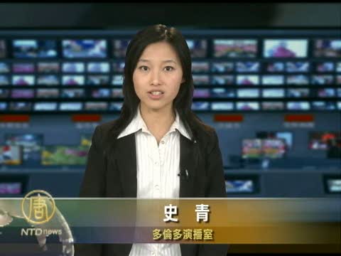 40輛車高速連環撞 一人死亡