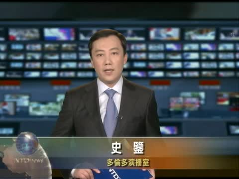 疑丙烷泄露 多市以北居民疏散