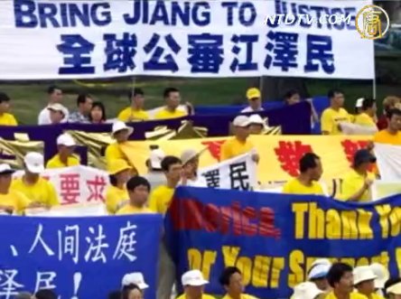 【十大禁聞之四】百度驚現訴江案 退黨潮