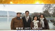 新唐人瑞士日内瓦记者站新年贺词