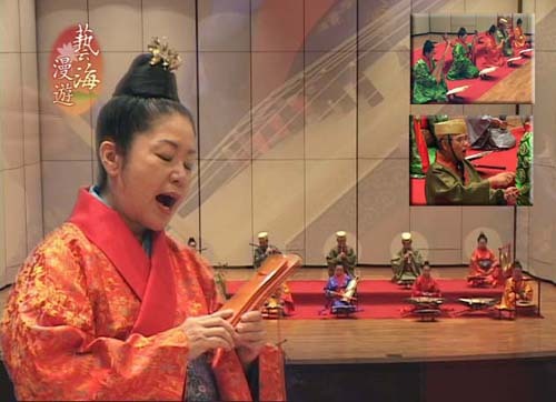【藝海漫遊】琉球宮廷樂舞-御座樂