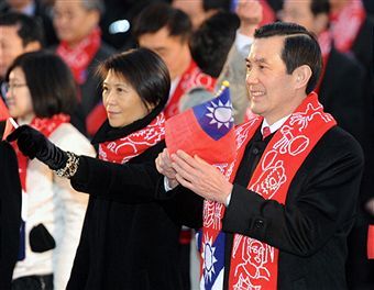 【今日點擊】馬英九元旦祝詞：振興中華