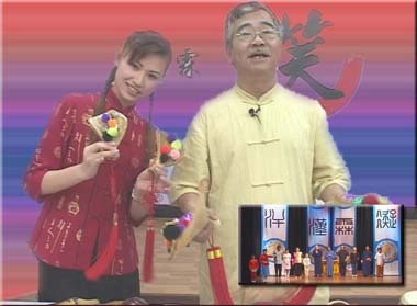 【藝海漫遊】說說唱唱的藝術