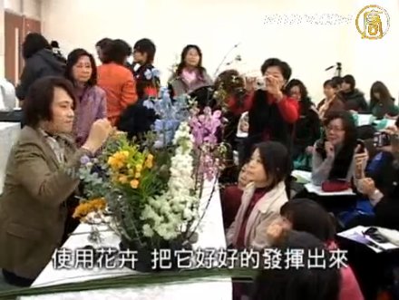 花卉應用新體驗 打造新生活美學