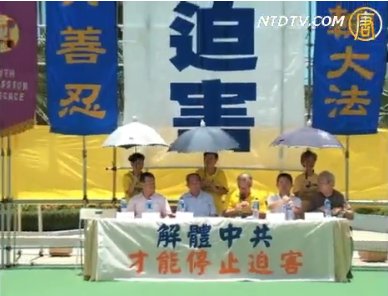 司徒華雖逝 中國良心永存(二)