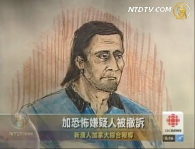 加恐怖嫌疑人被撤訴