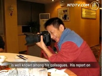 【禁聞】記者尋真相遭辭退 誰在作假?