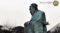 【熱點互動】孔子：中共新的圖騰？