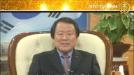 韩国大田广域市市长廉弘喆新年贺词
