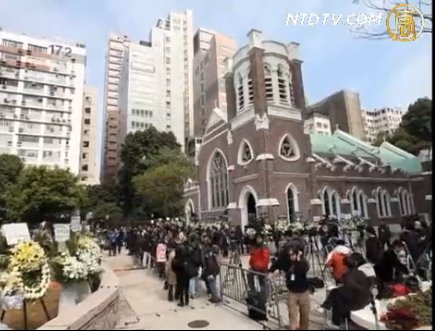 逾五千港人公祭悼念司徒華