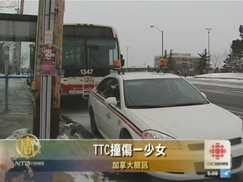 2月2日加拿大簡訊