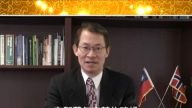 中華民國駐挪威官方代表向全球華人拜年