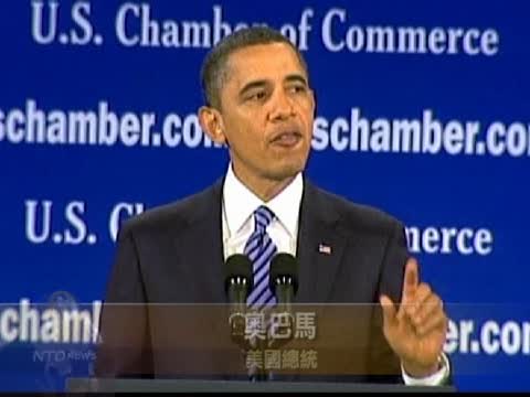 奥巴馬吁商界支持稅法改革