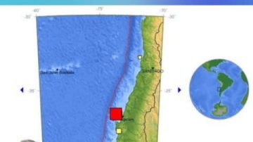 智利发生6.8级地震