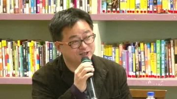 两岸知识份子对谈 盼巩自由信念