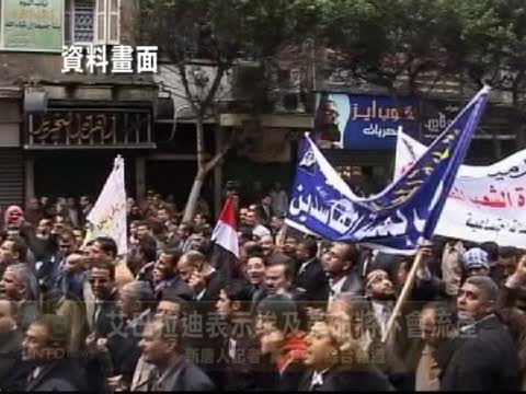 艾巴拉迪表示埃及革命將不會流產