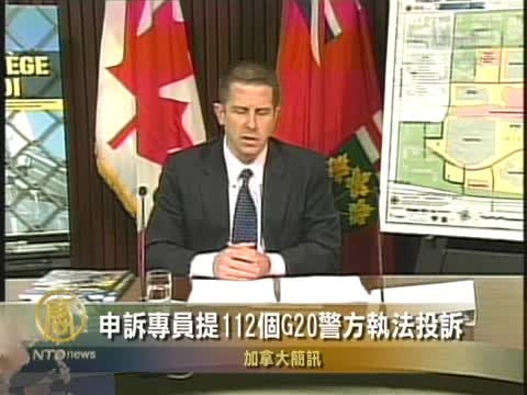 2月24日加拿大簡訊
