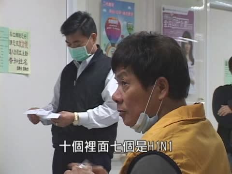 流感升溫  醫生:做好個人保健勿恐慌