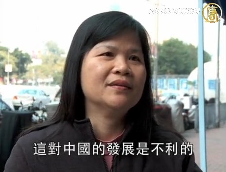 港記協批中宣部新聞禁令荒謬