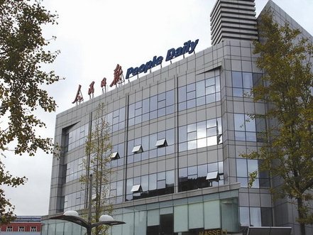 【透視中國】吳國光:精緻化的宣傳與控制（上）