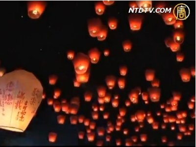 元宵佳節又至 台灣平溪天燈祈福