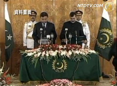 巴基斯坦通緝前總統穆沙拉夫
