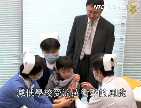 學校復課 港府嚴防流感大爆發