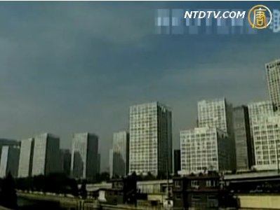 外地人北京置產歧視條款惹爭議