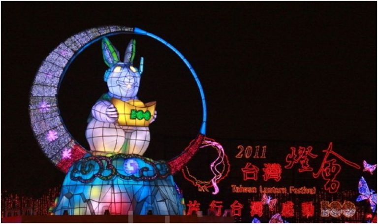 組圖：台灣燈會璀璨 玉兔呈祥