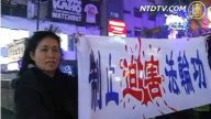 遼寧省長訪高雄 反迫害如影隨形