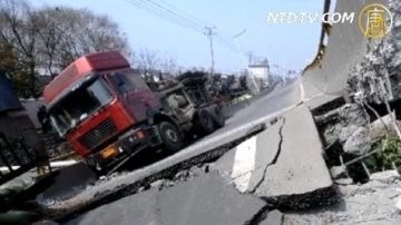 浙江上虞立交橋坍塌 橋墩竟無基礎