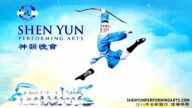 神韵近期演出日程(美国/澳洲/法国)