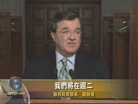 加財長將於3月22日公布預算案