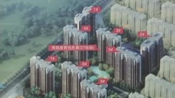 住建部記者會保障房成焦點