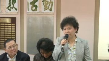 紐約台灣人社團為日本救災募款