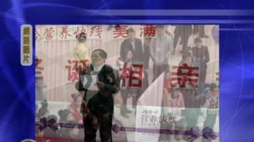 中国高离婚率促成婚恋市场繁荣