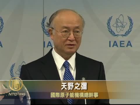 IAEA:日本核危機仍非常嚴重