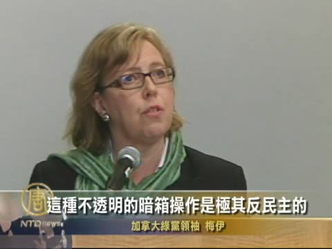 大選電視辯論綠黨不獲邀請