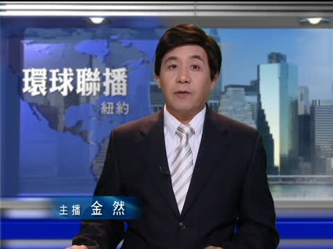 福島電站地下水放射超萬倍