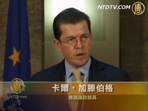 德國防部長因論文剽竊醜聞辭職