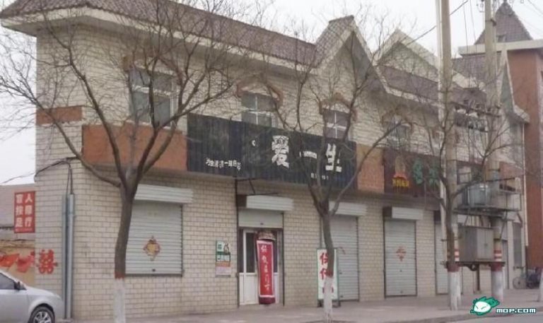 史上最牛面子樓